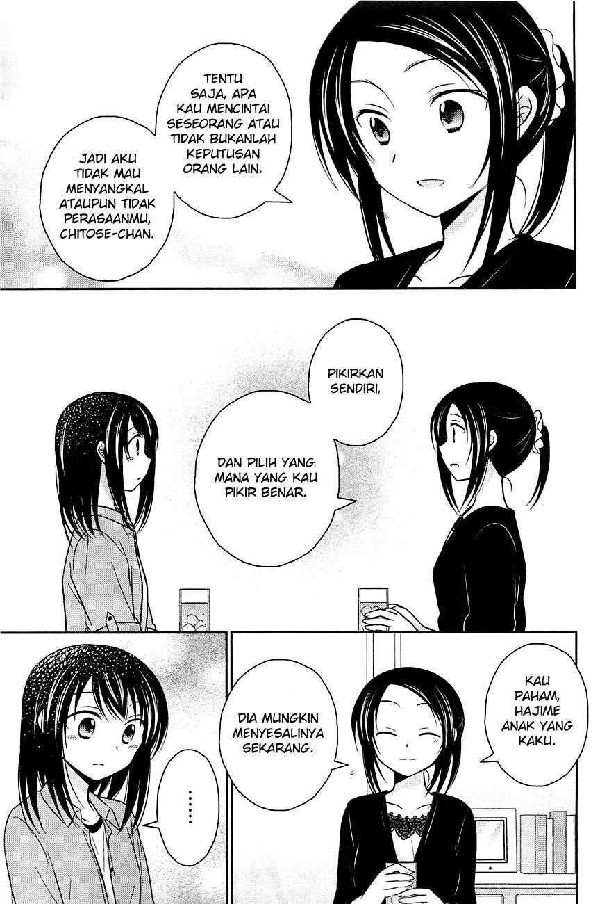 Bocchi na Bokura no Renai Jijou Chapter 07