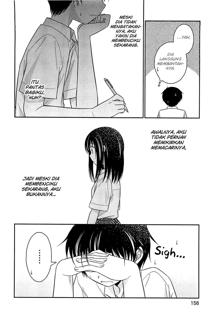 Bocchi na Bokura no Renai Jijou Chapter 07