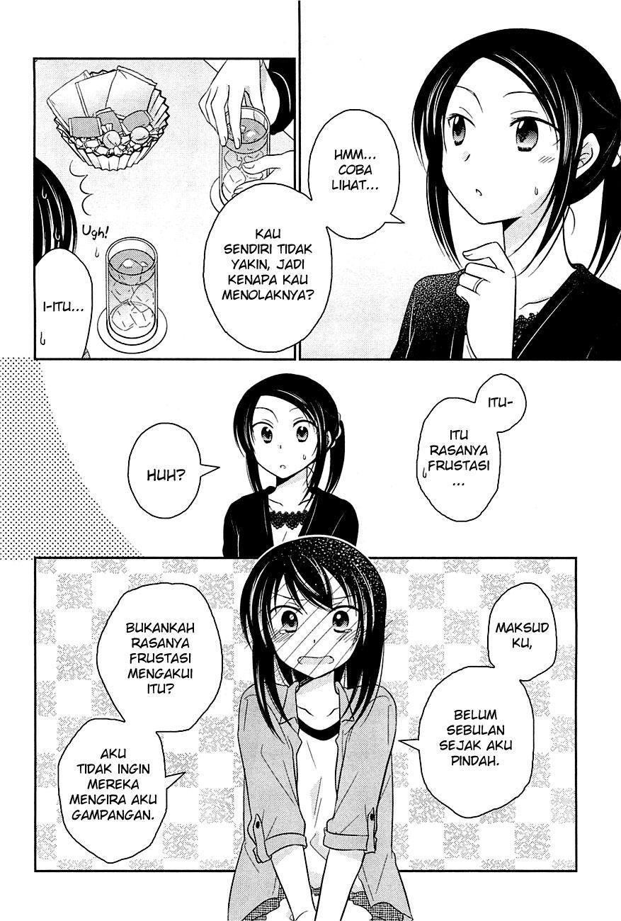 Bocchi na Bokura no Renai Jijou Chapter 07