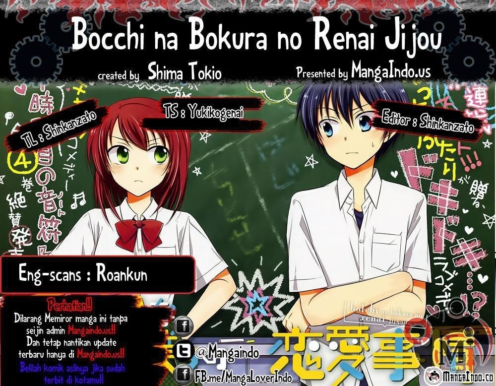 Bocchi na Bokura no Renai Jijou Chapter 10