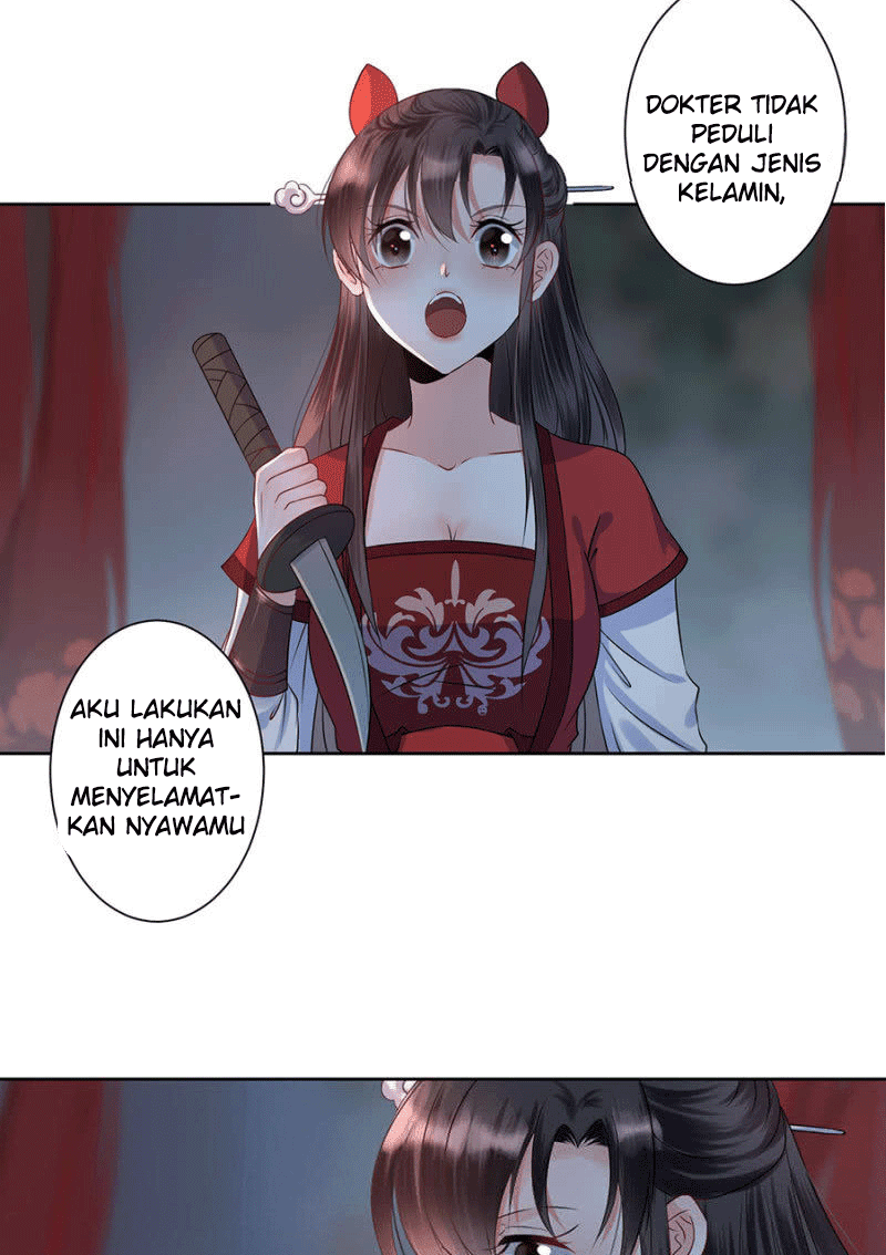 It’s Too Hard to Chase the Tsundere Prince Chapter 05