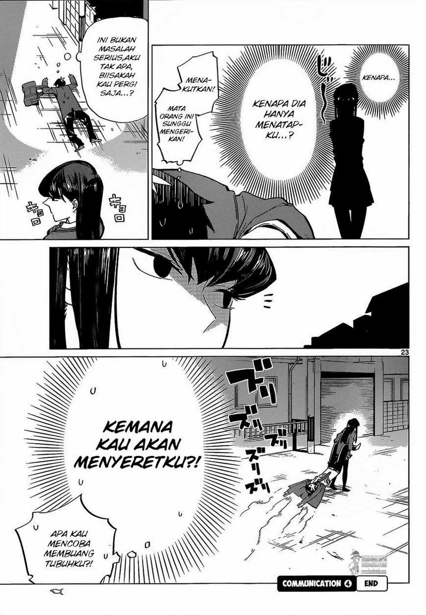 Komi san wa Komyushou Desu Chapter 00