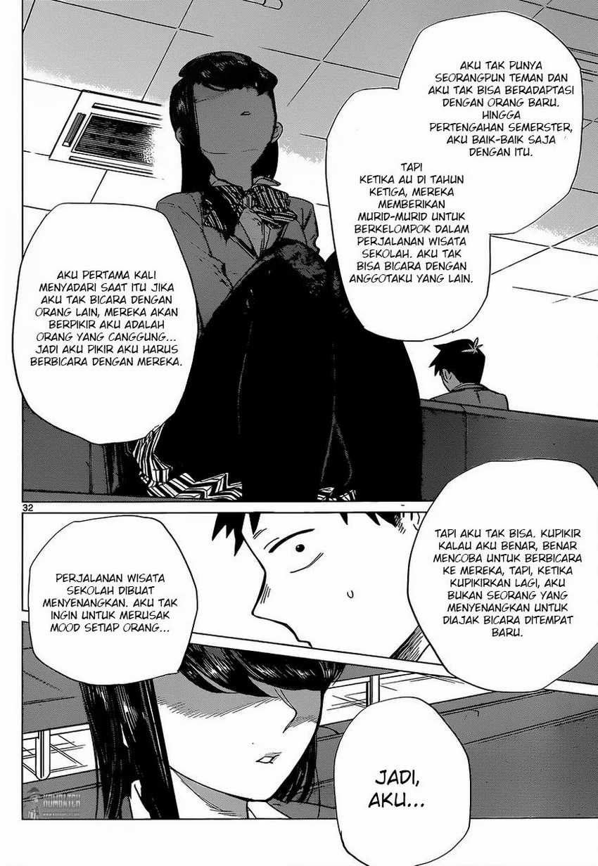 Komi san wa Komyushou Desu Chapter 00