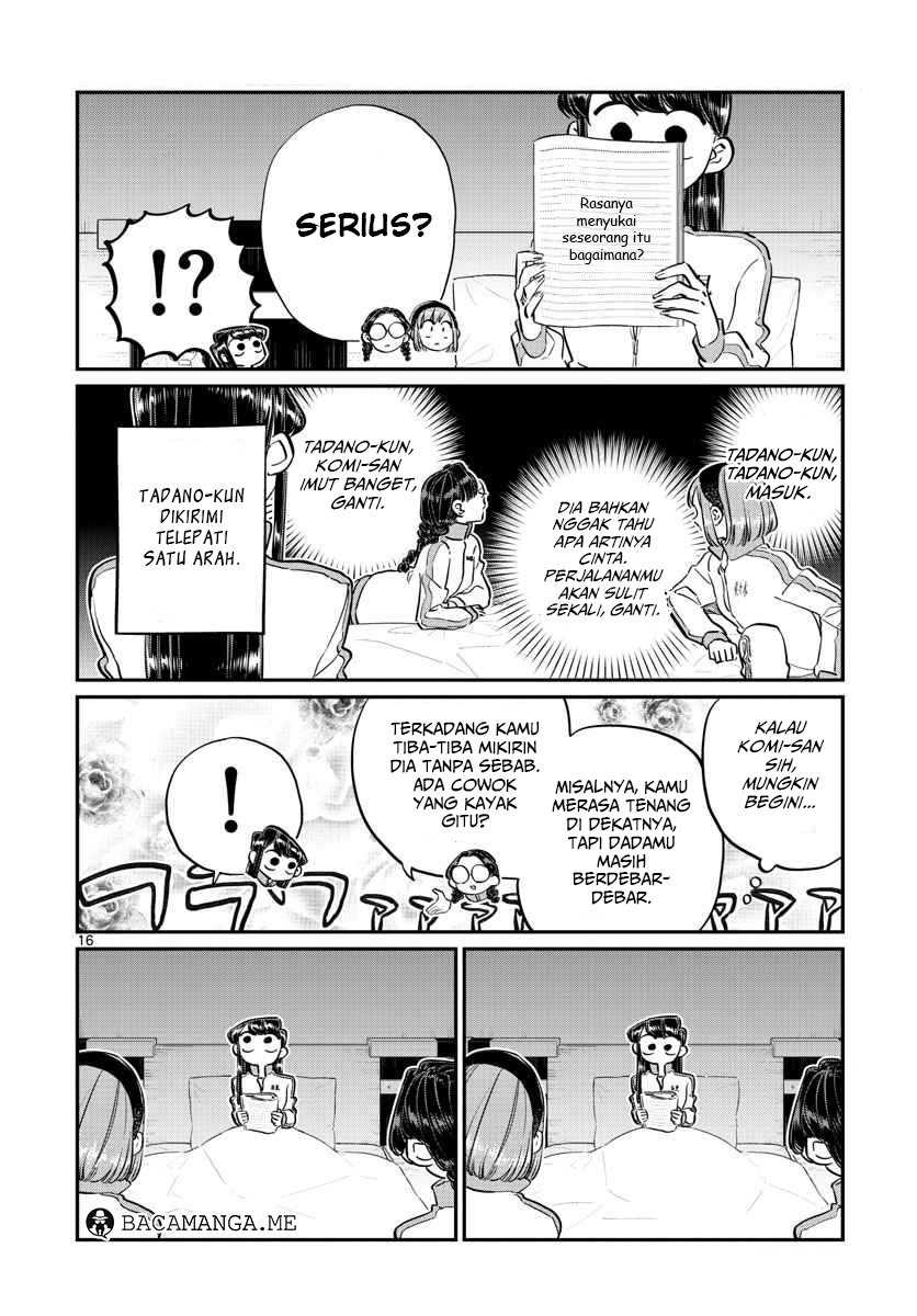 Komi san wa Komyushou Desu Chapter 112