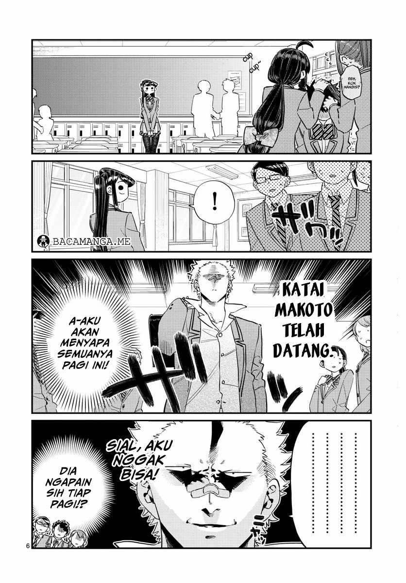 Komi san wa Komyushou Desu Chapter 114