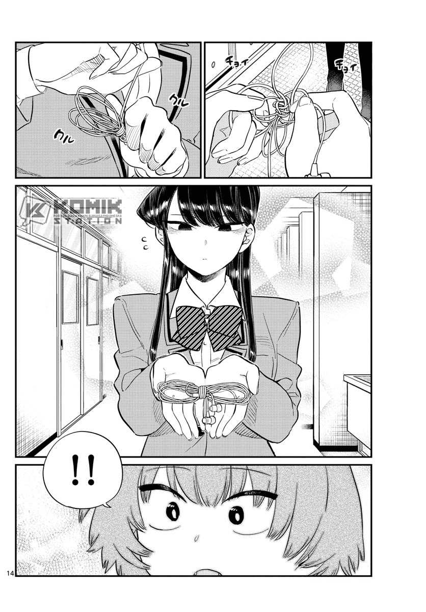 Komi san wa Komyushou Desu Chapter 121