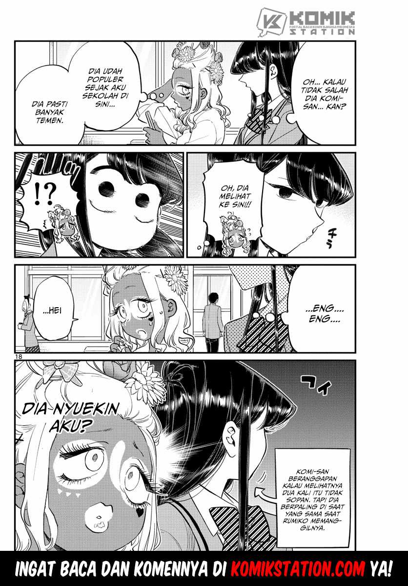 Komi san wa Komyushou Desu Chapter 131