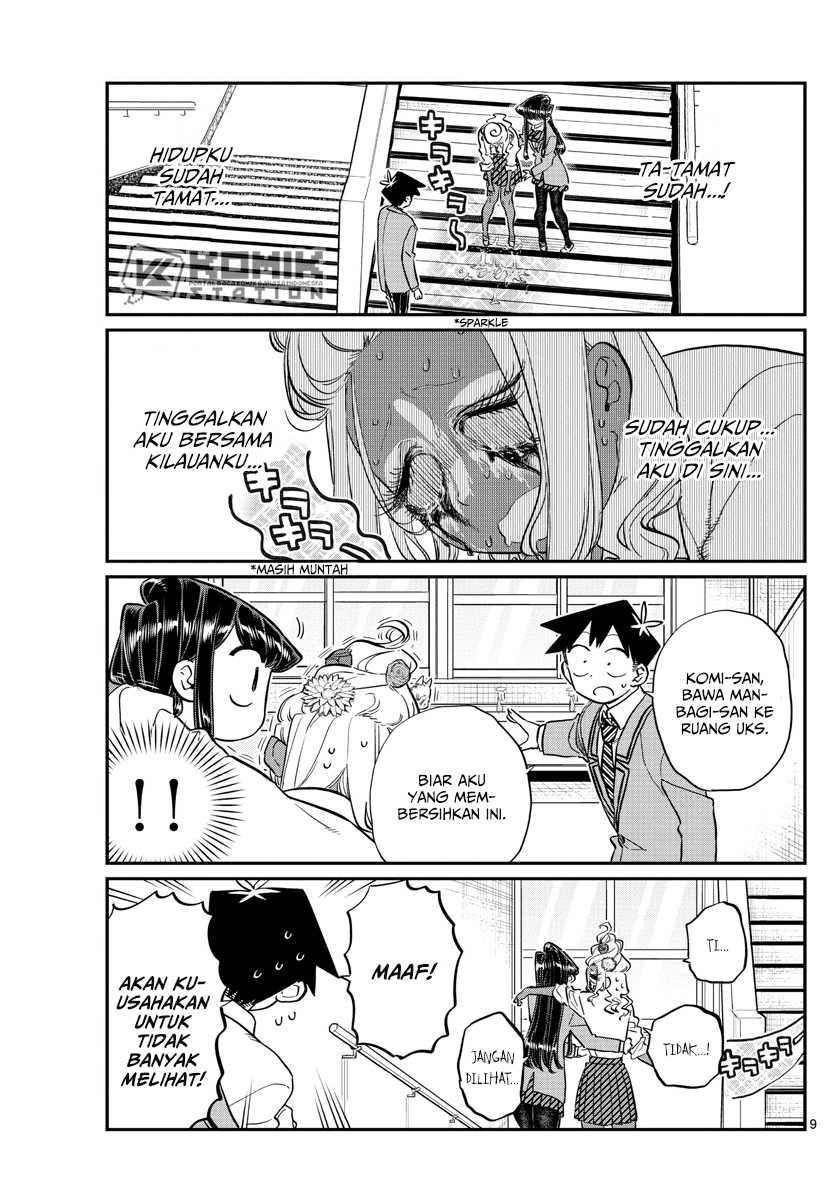 Komi san wa Komyushou Desu Chapter 132