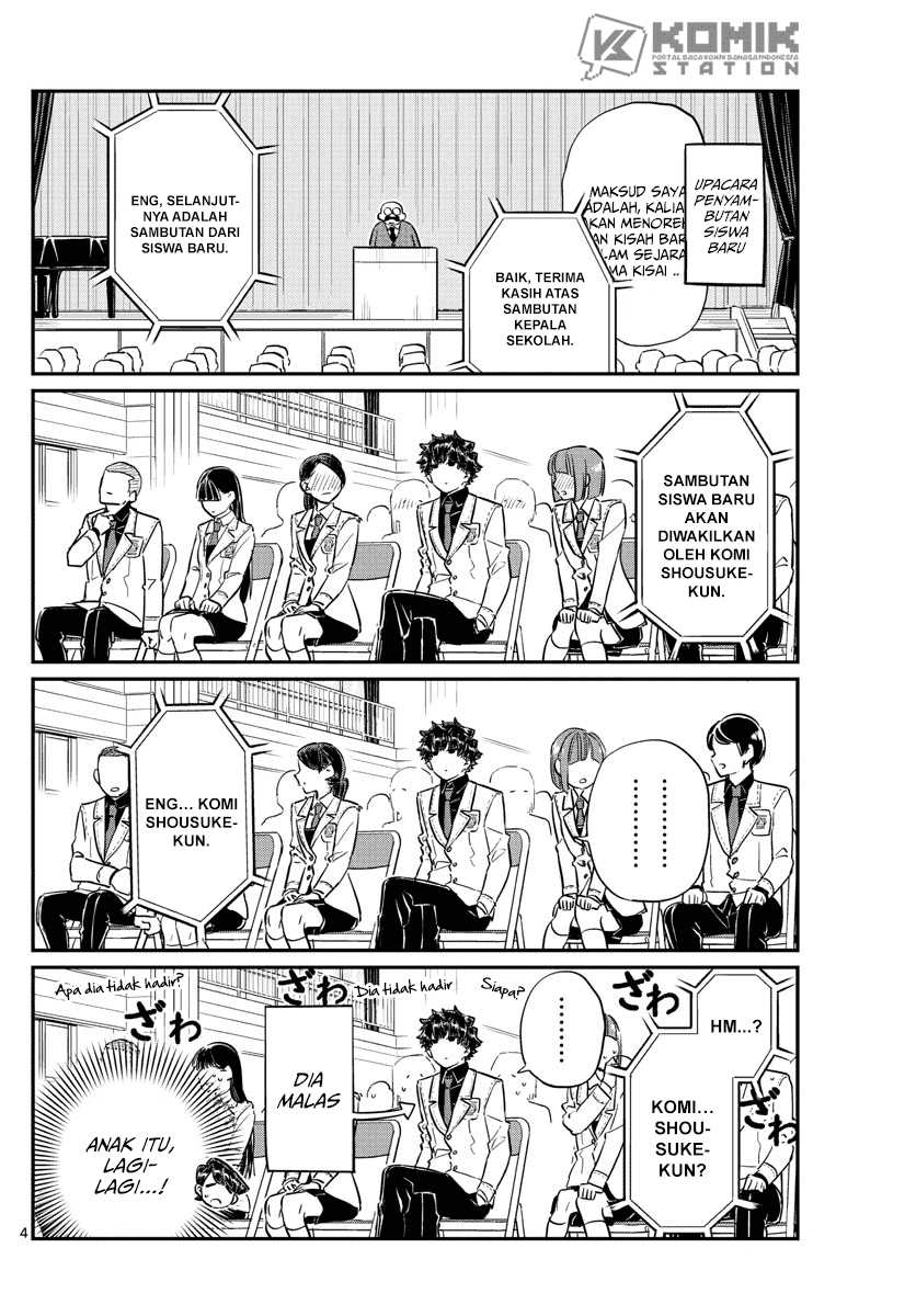 Komi san wa Komyushou Desu Chapter 133