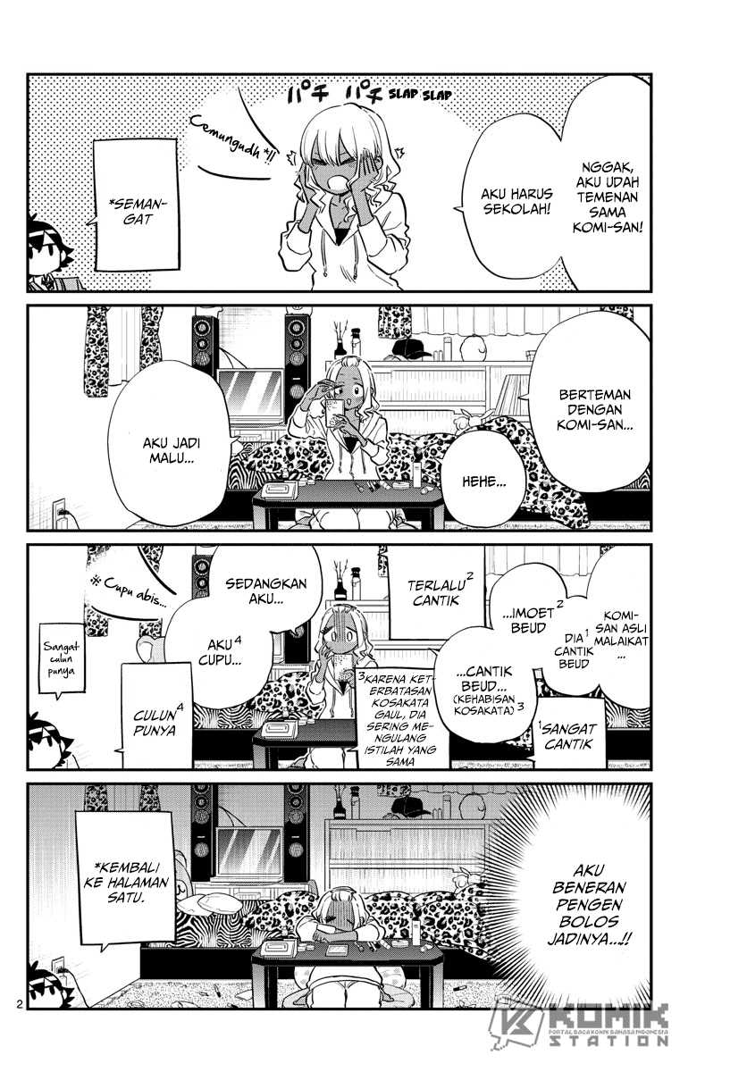 Komi san wa Komyushou Desu Chapter 134