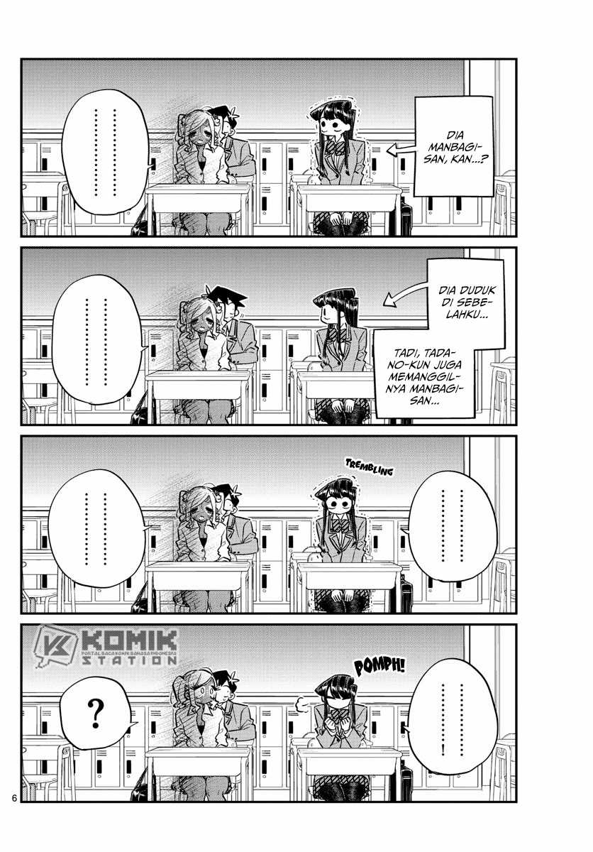 Komi san wa Komyushou Desu Chapter 134