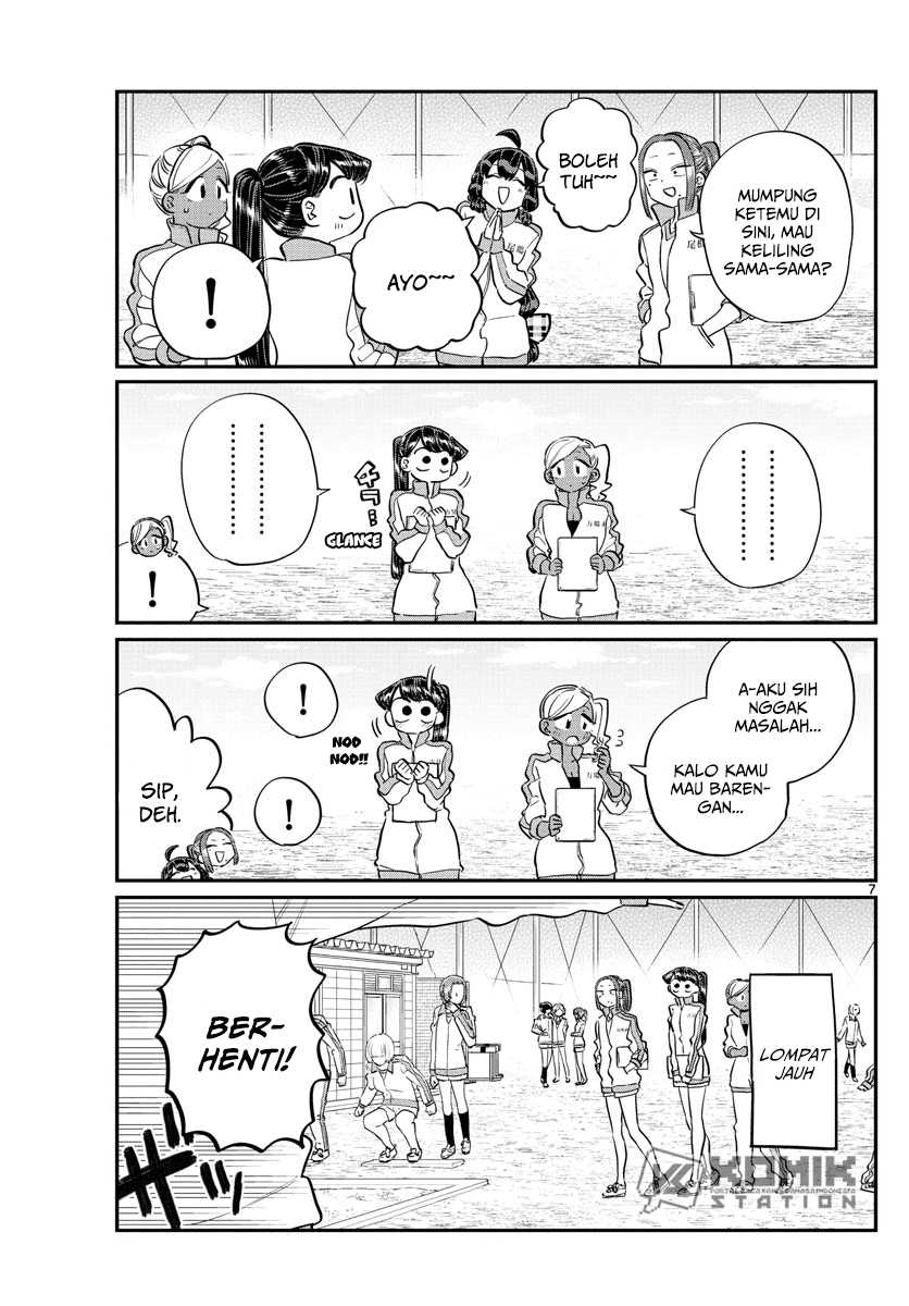 Komi san wa Komyushou Desu Chapter 137