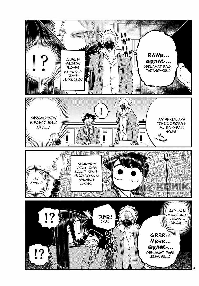 Komi san wa Komyushou Desu Chapter 138