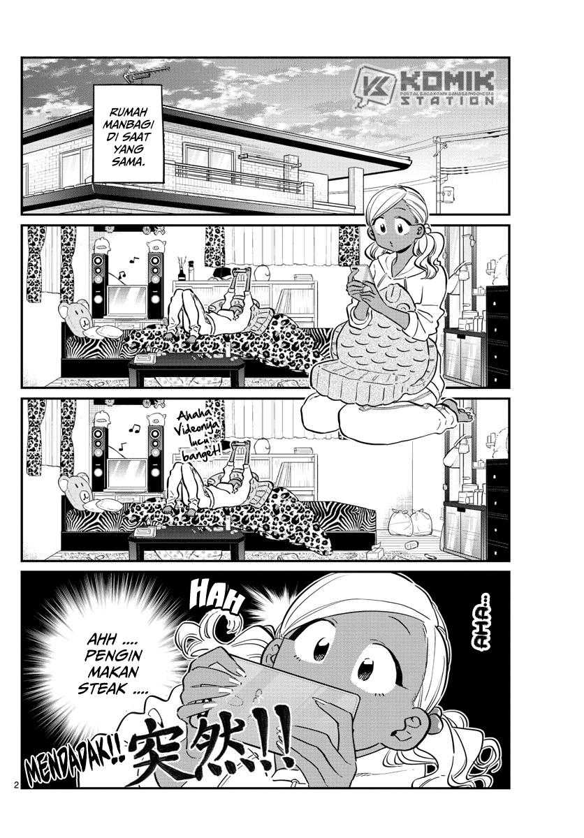 Komi san wa Komyushou Desu Chapter 139