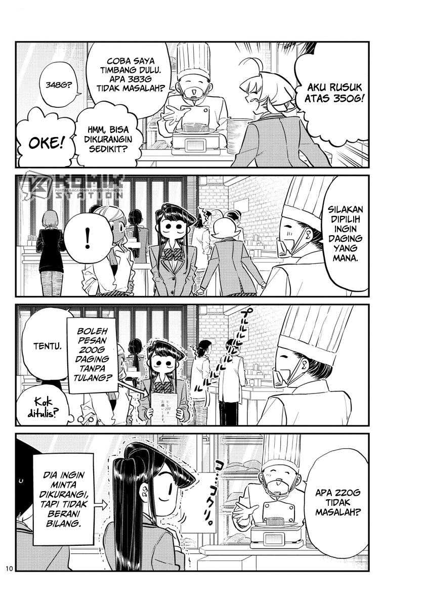 Komi san wa Komyushou Desu Chapter 139