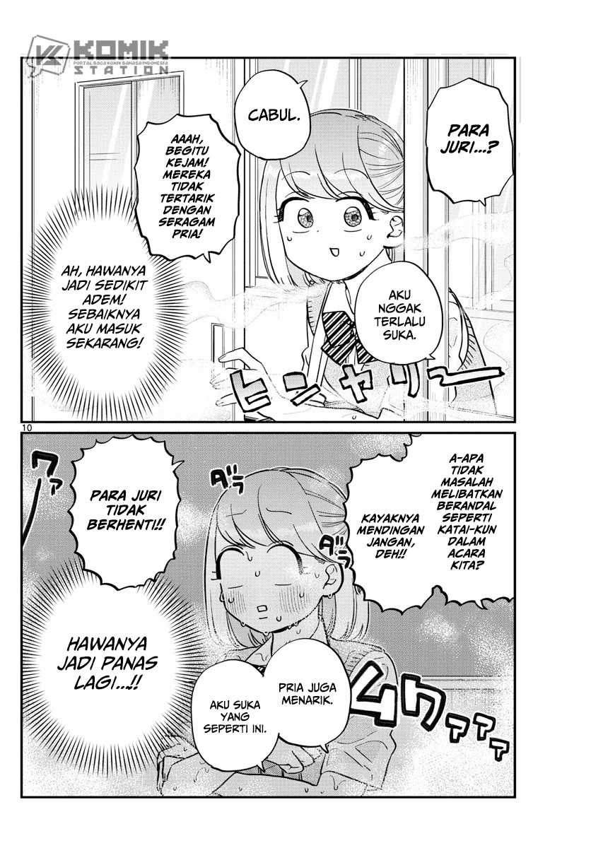 Komi san wa Komyushou Desu Chapter 151