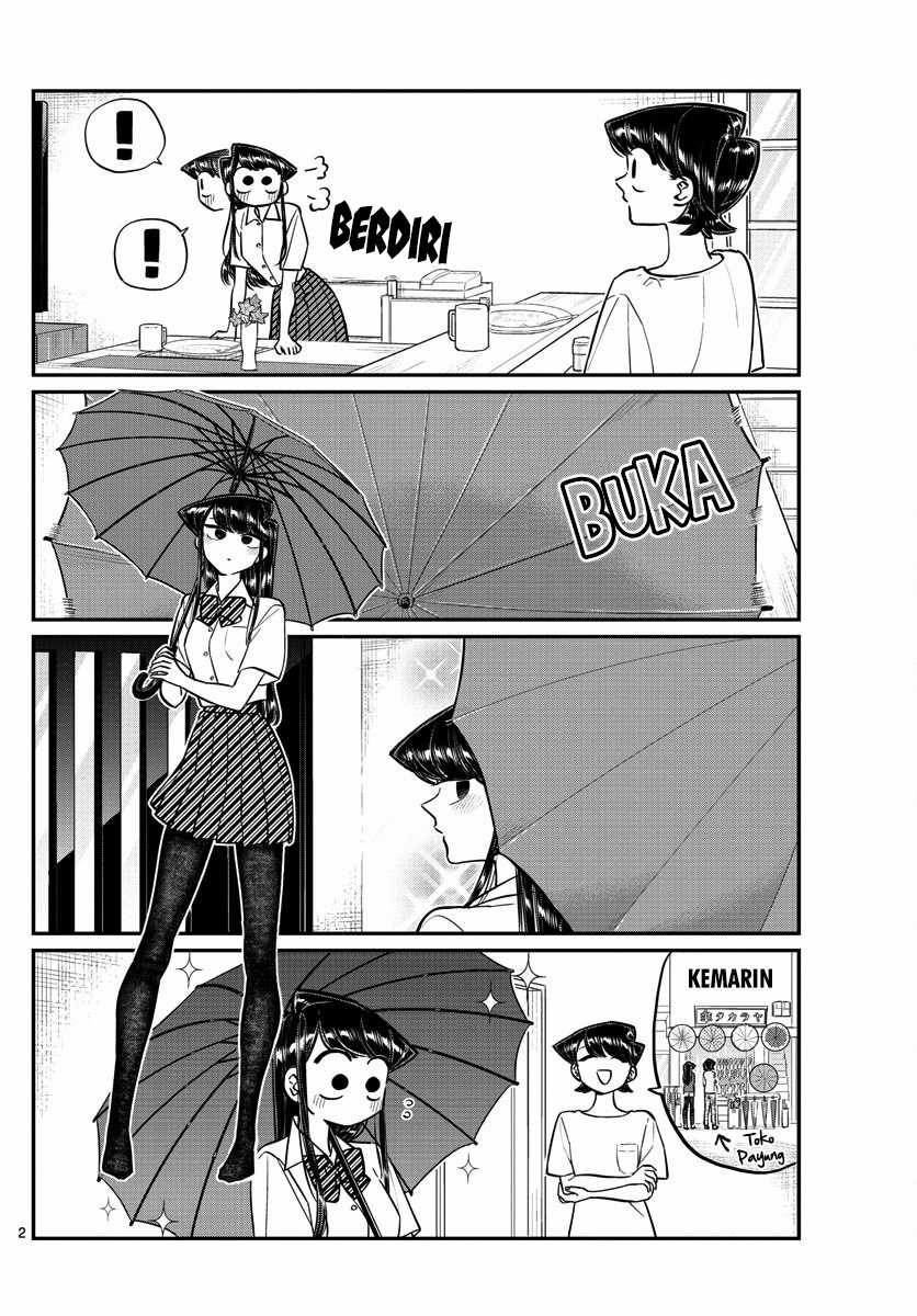 Komi san wa Komyushou Desu Chapter 154