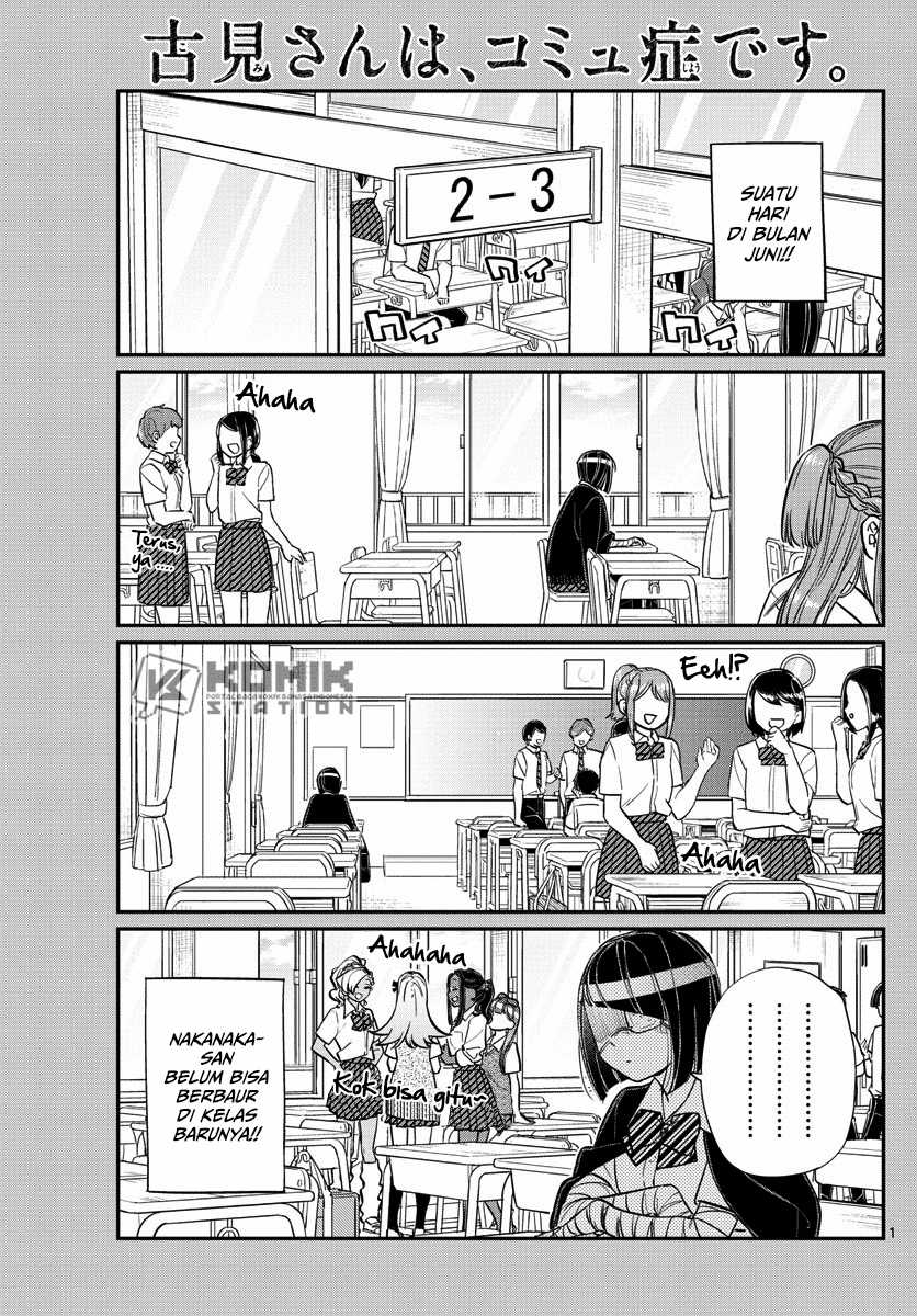 Komi san wa Komyushou Desu Chapter 156