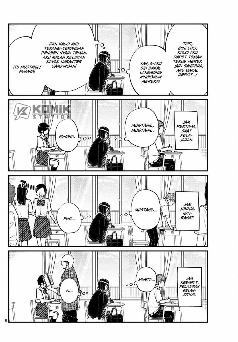 Komi san wa Komyushou Desu Chapter 156