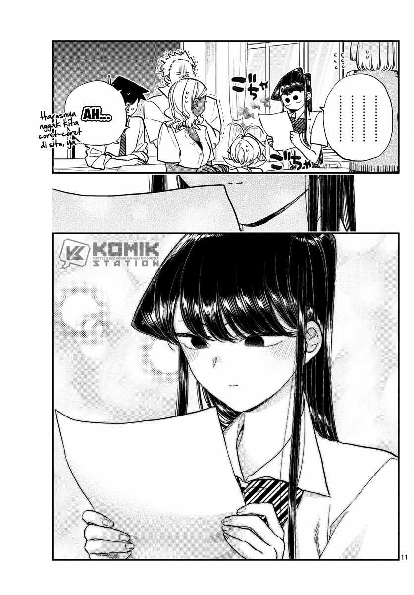 Komi san wa Komyushou Desu Chapter 160