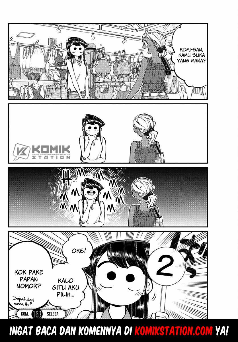 Komi san wa Komyushou Desu Chapter 163