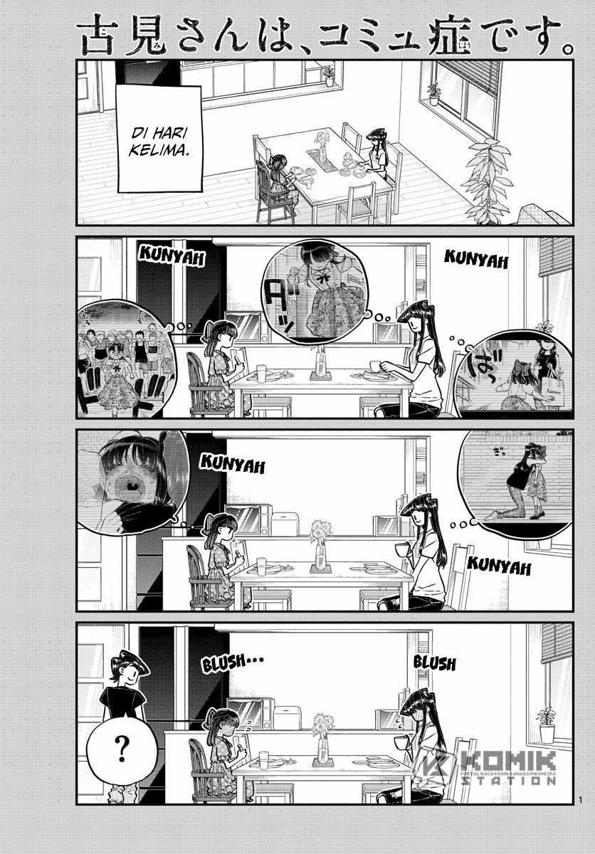 Komi san wa Komyushou Desu Chapter 175