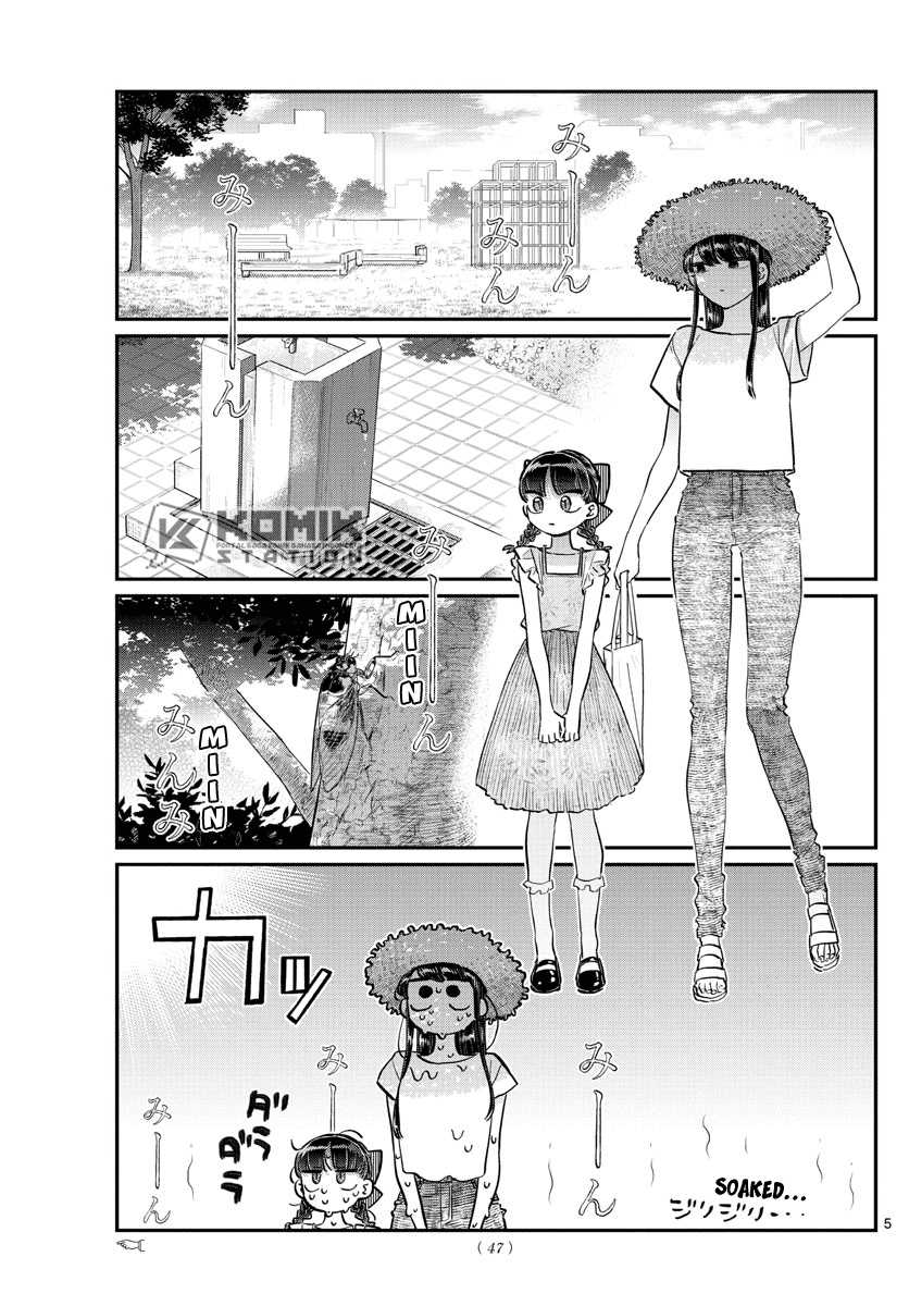 Komi san wa Komyushou Desu Chapter 175