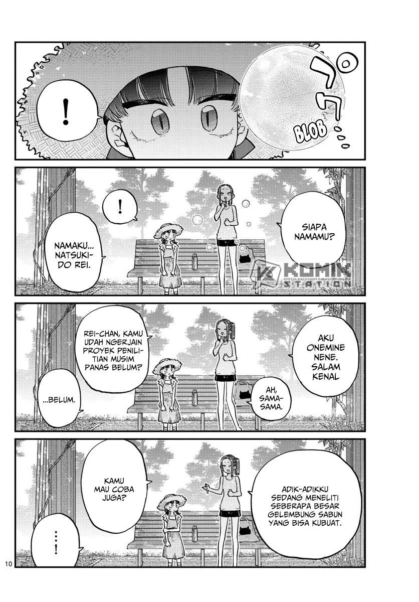 Komi san wa Komyushou Desu Chapter 175