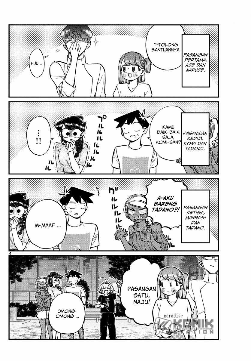 Komi san wa Komyushou Desu Chapter 180