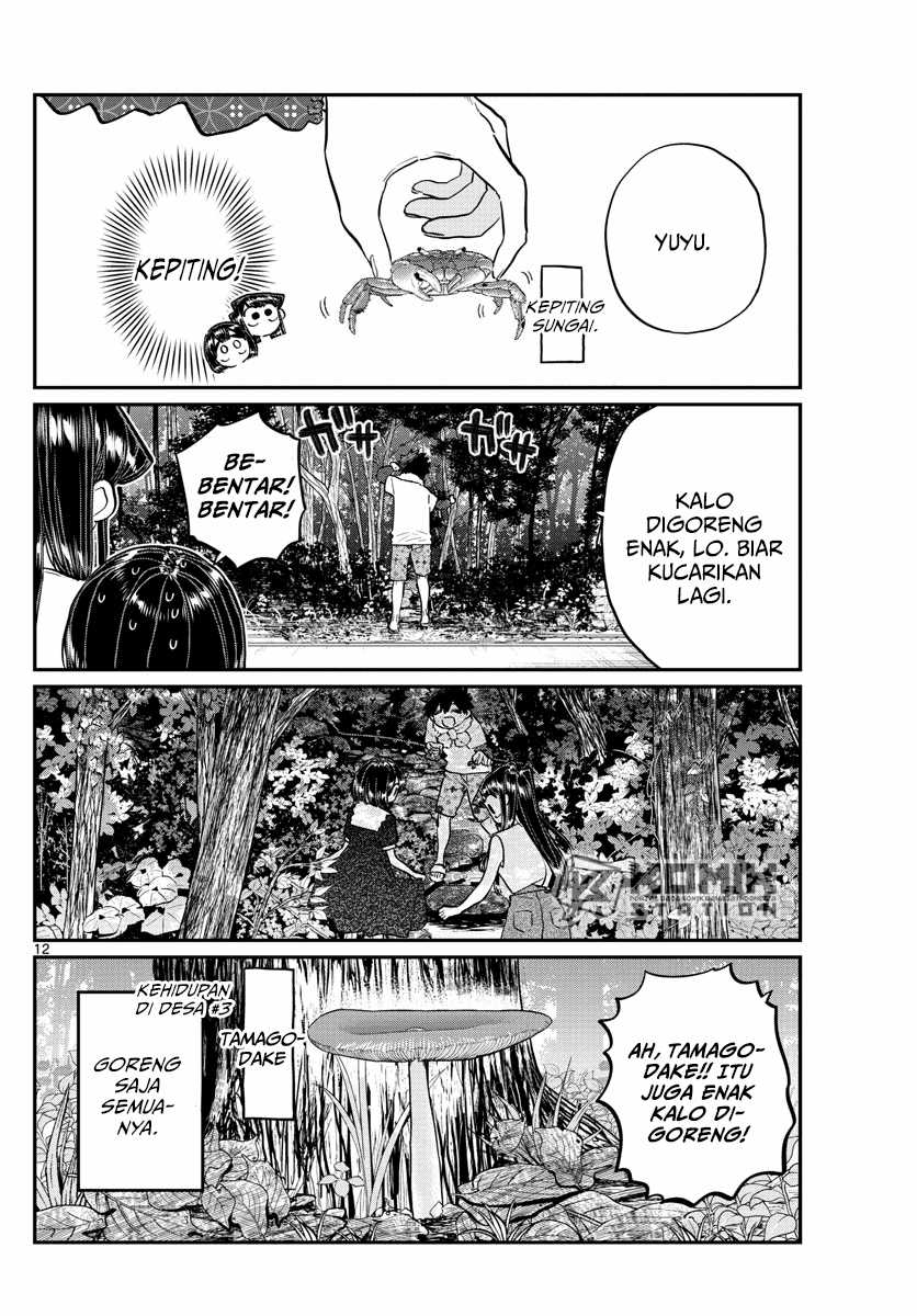 Komi san wa Komyushou Desu Chapter 184