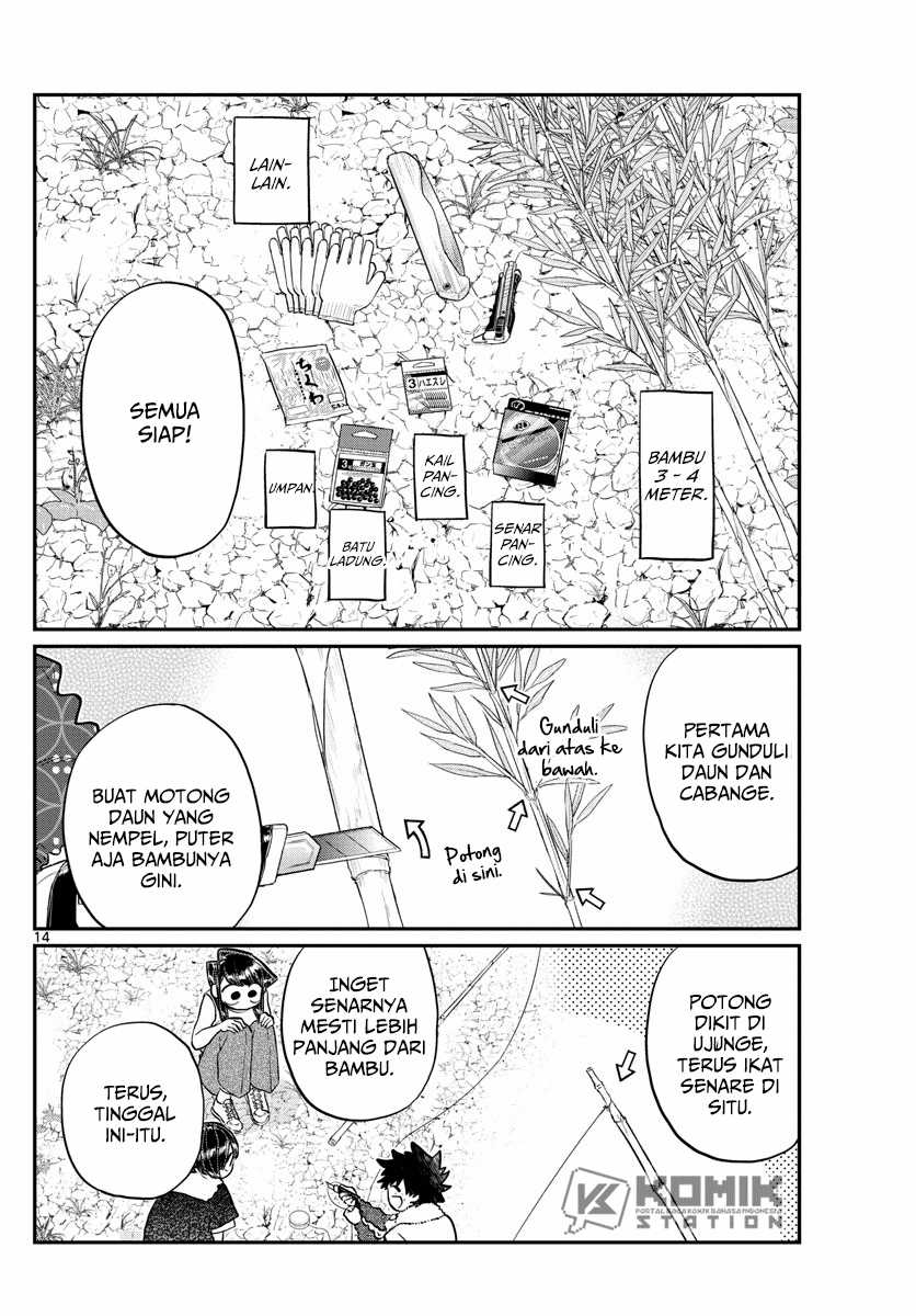 Komi san wa Komyushou Desu Chapter 184