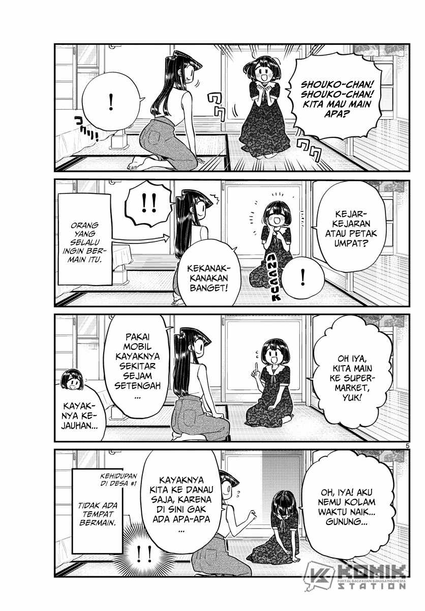 Komi san wa Komyushou Desu Chapter 184