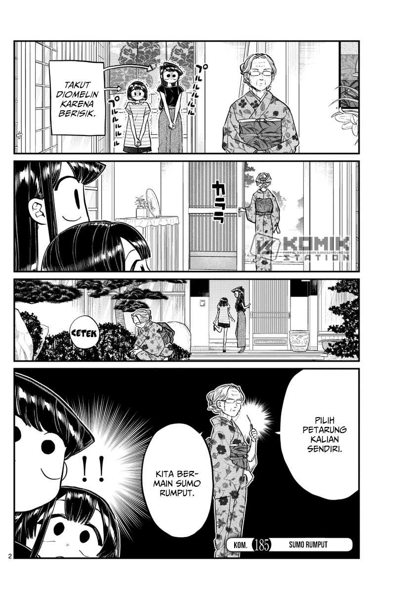 Komi san wa Komyushou Desu Chapter 185