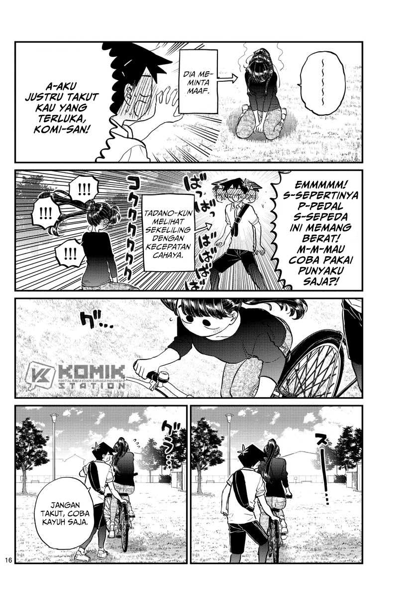 Komi san wa Komyushou Desu Chapter 187