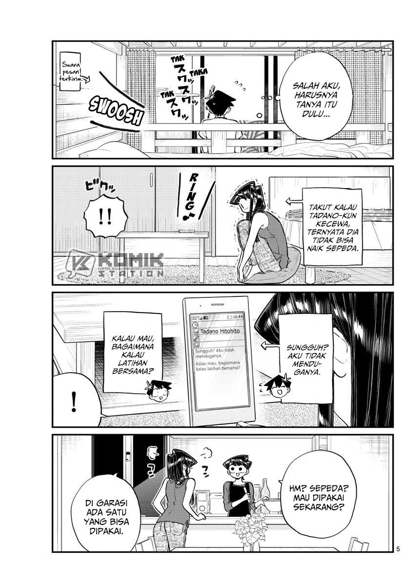 Komi san wa Komyushou Desu Chapter 187