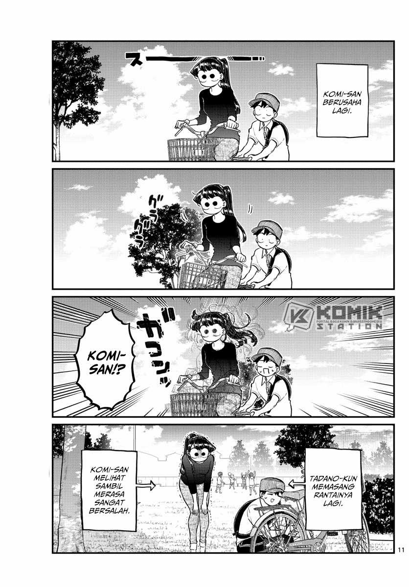 Komi san wa Komyushou Desu Chapter 187