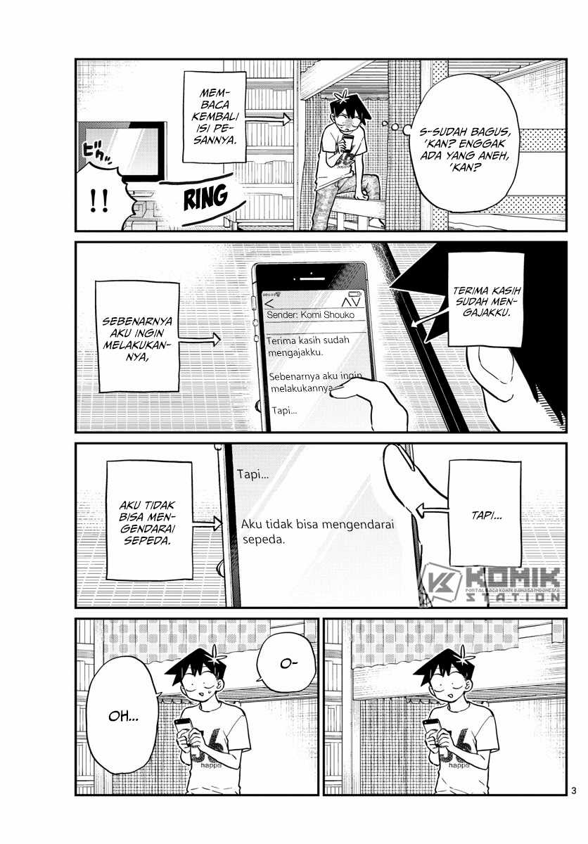 Komi san wa Komyushou Desu Chapter 187