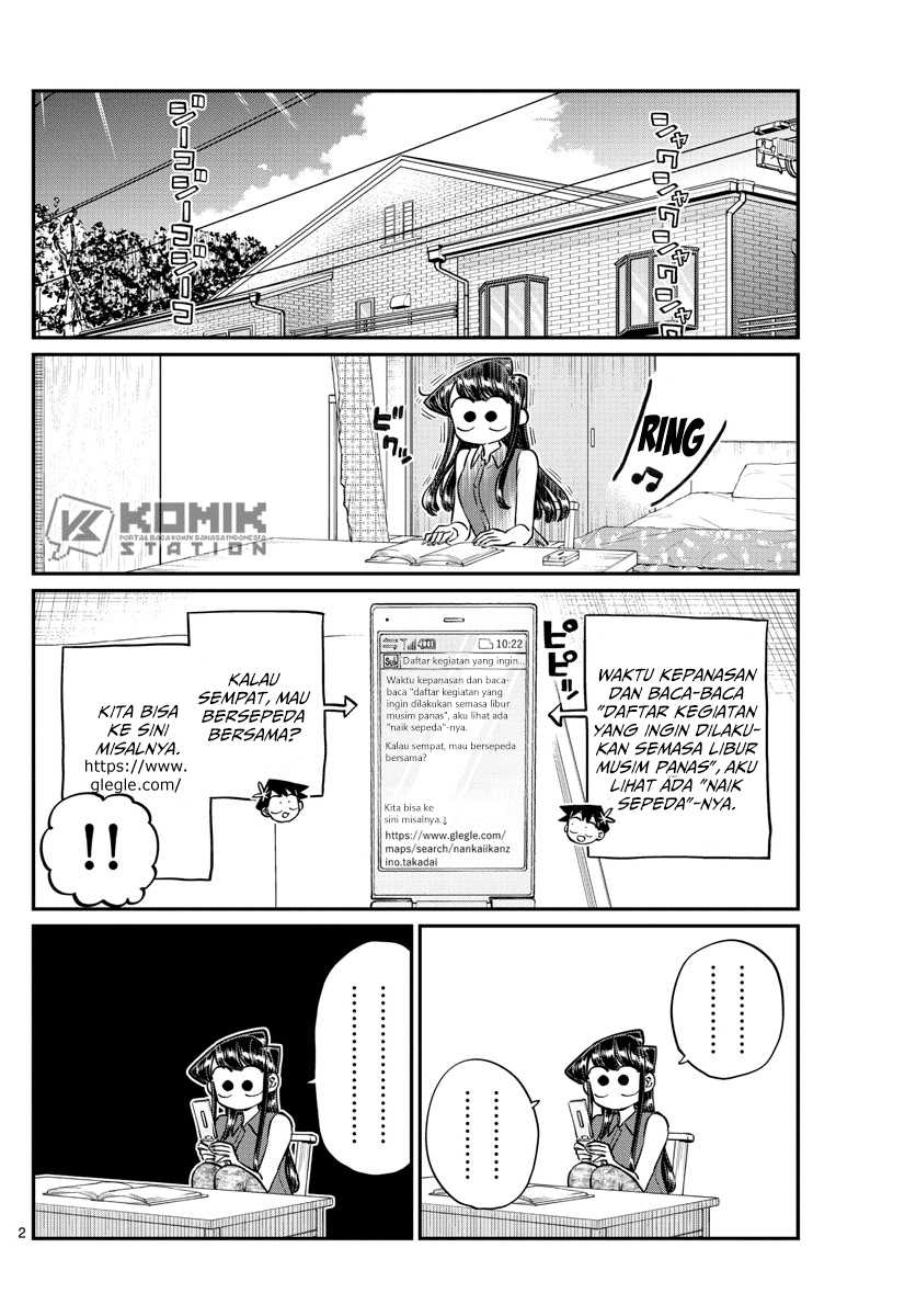 Komi san wa Komyushou Desu Chapter 187