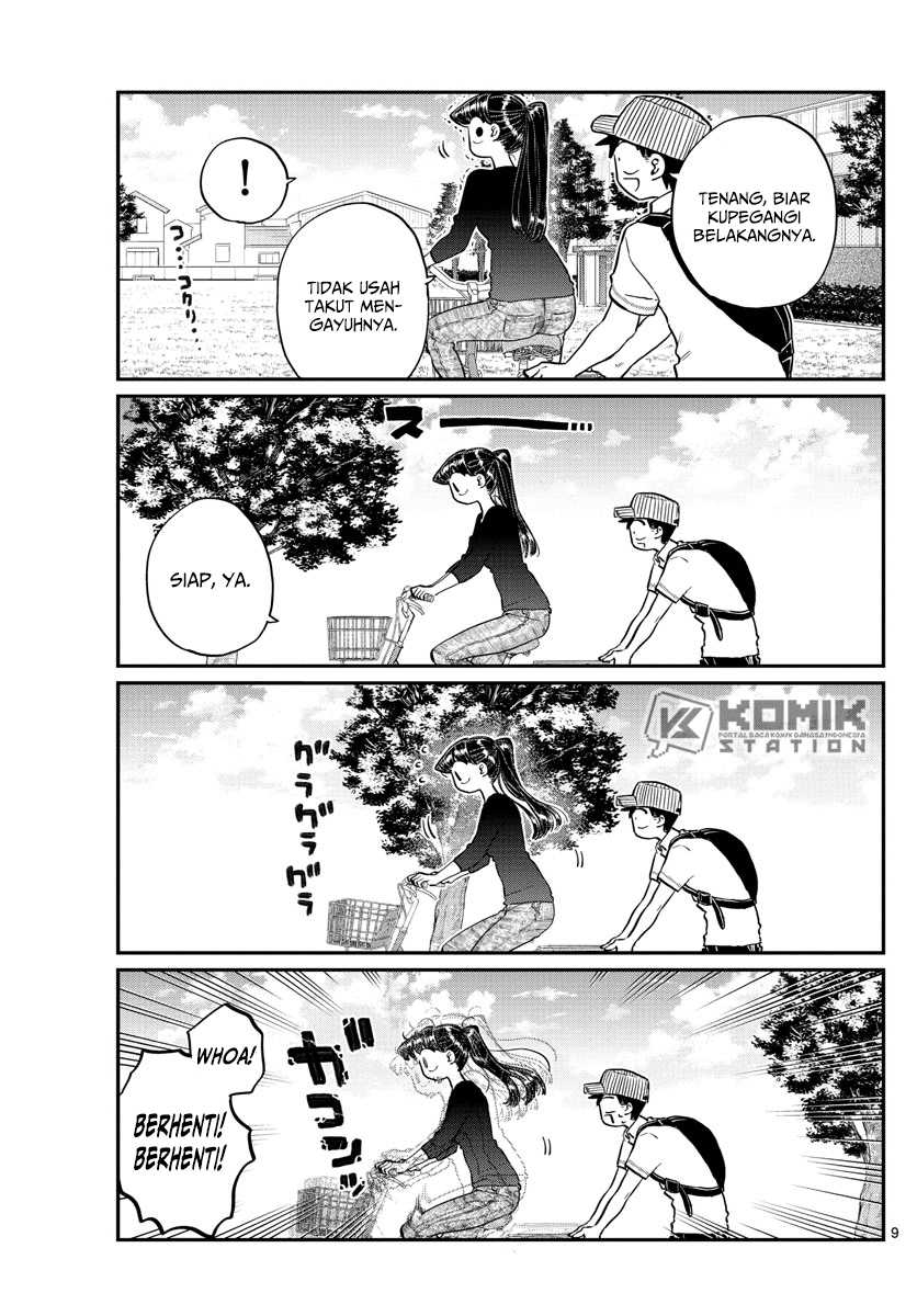 Komi san wa Komyushou Desu Chapter 187