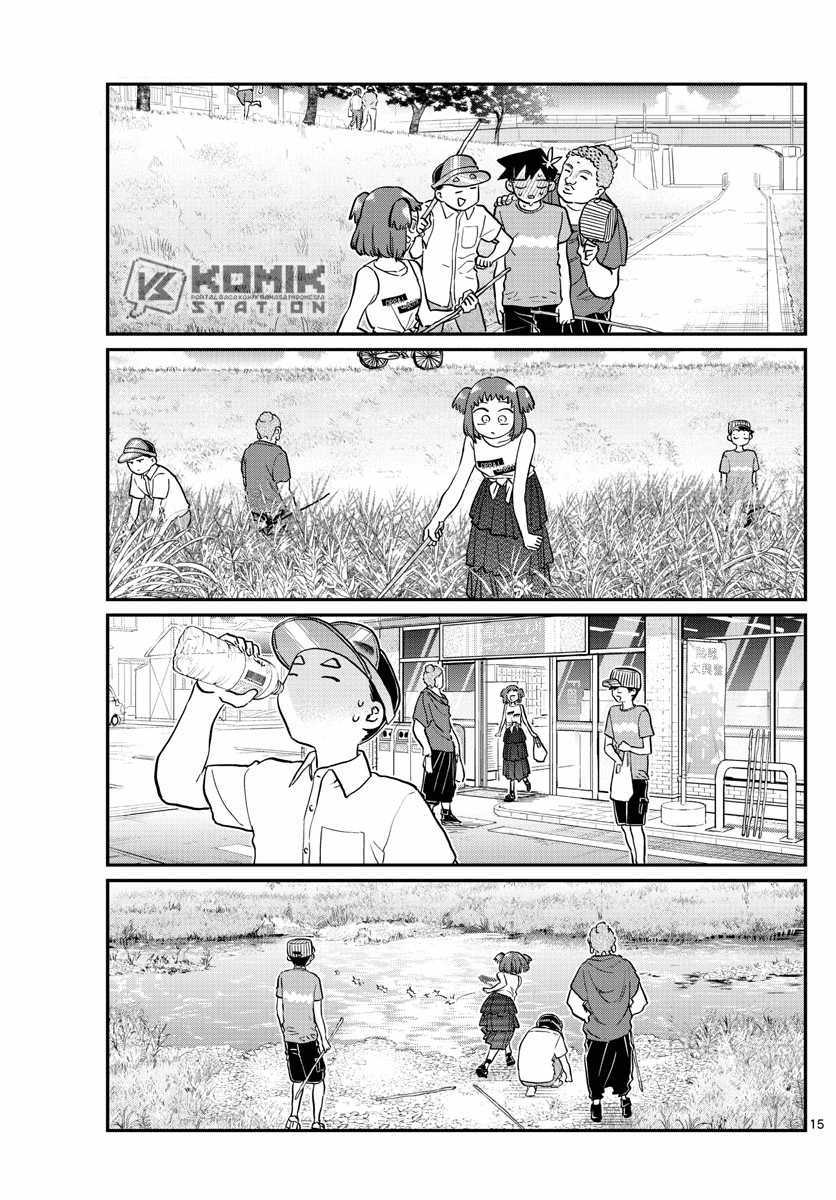 Komi san wa Komyushou Desu Chapter 192