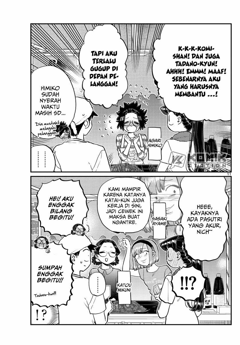 Komi san wa Komyushou Desu Chapter 193