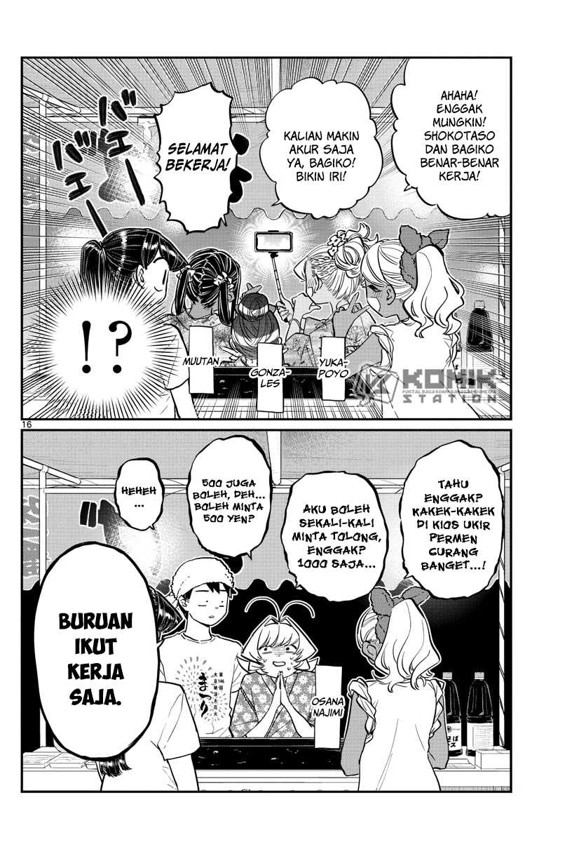 Komi san wa Komyushou Desu Chapter 193