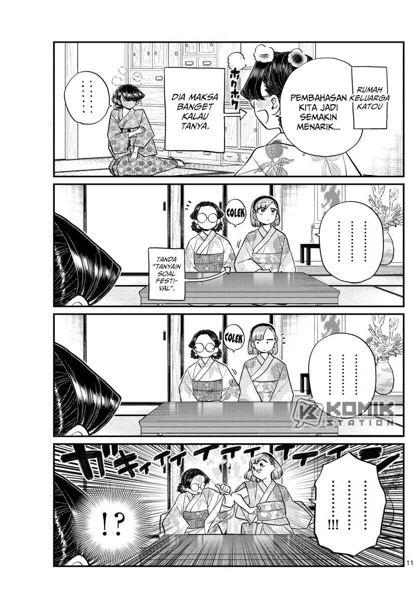 Komi san wa Komyushou Desu Chapter 195