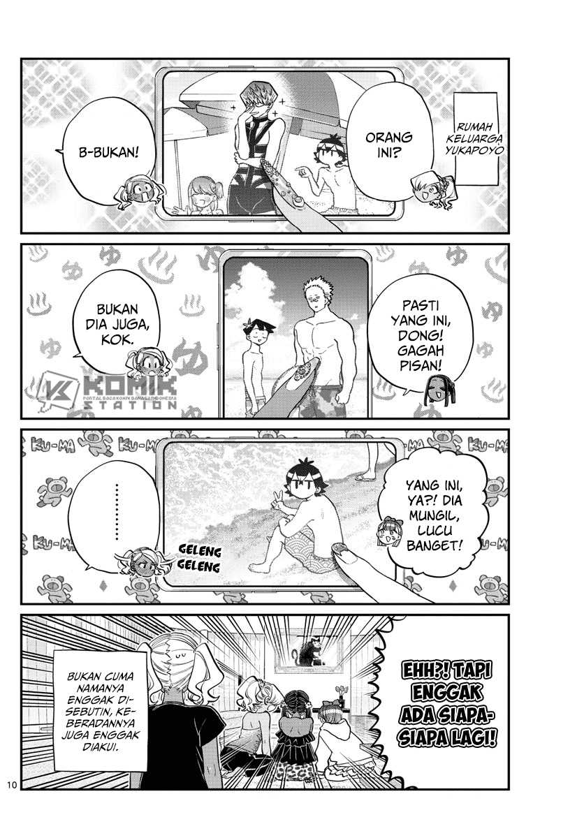 Komi san wa Komyushou Desu Chapter 195