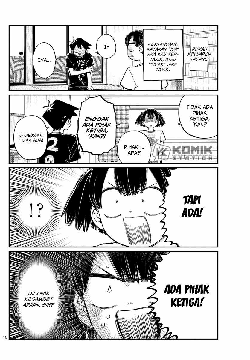 Komi san wa Komyushou Desu Chapter 195