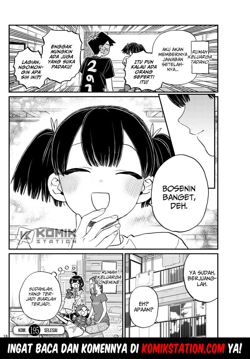 Komi san wa Komyushou Desu Chapter 195