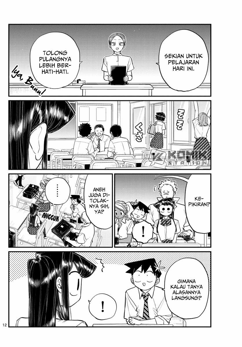 Komi san wa Komyushou Desu Chapter 196.1