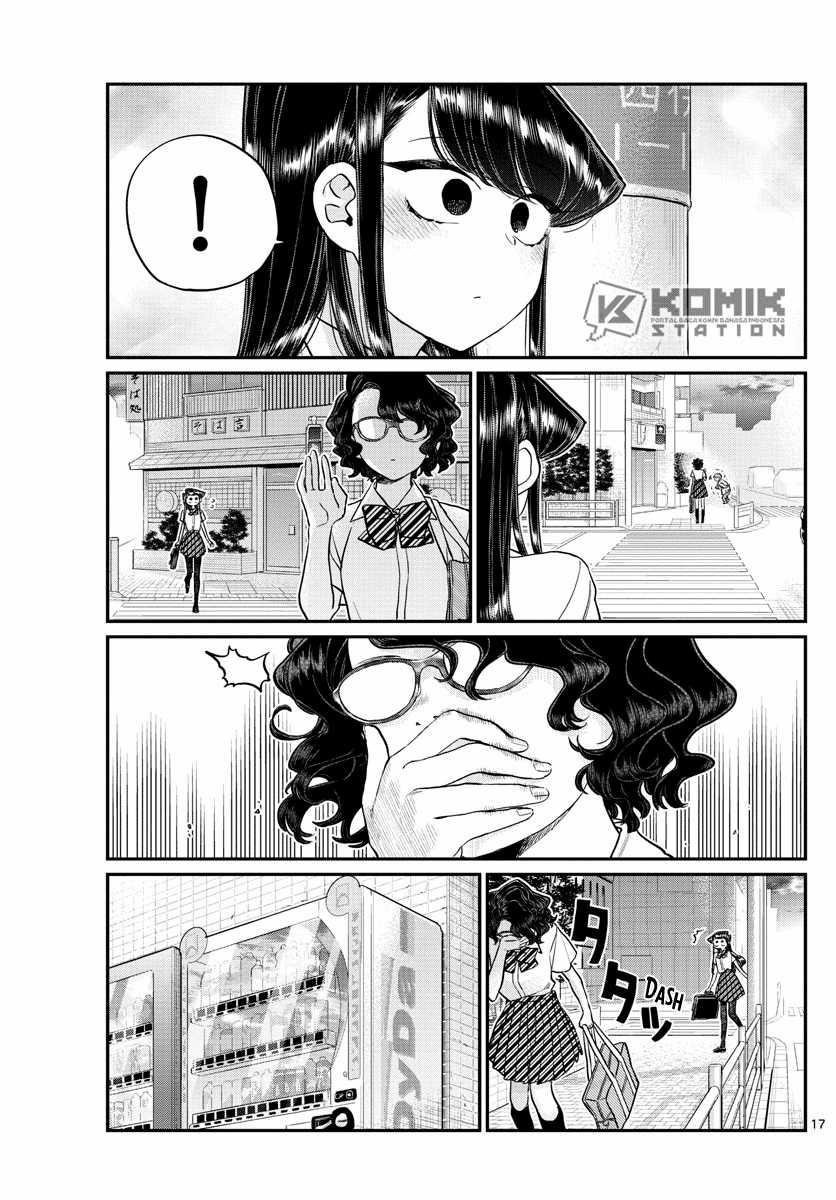 Komi san wa Komyushou Desu Chapter 196.1