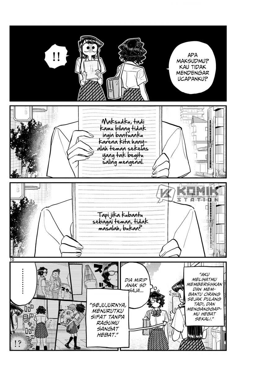 Komi san wa Komyushou Desu Chapter 196.2