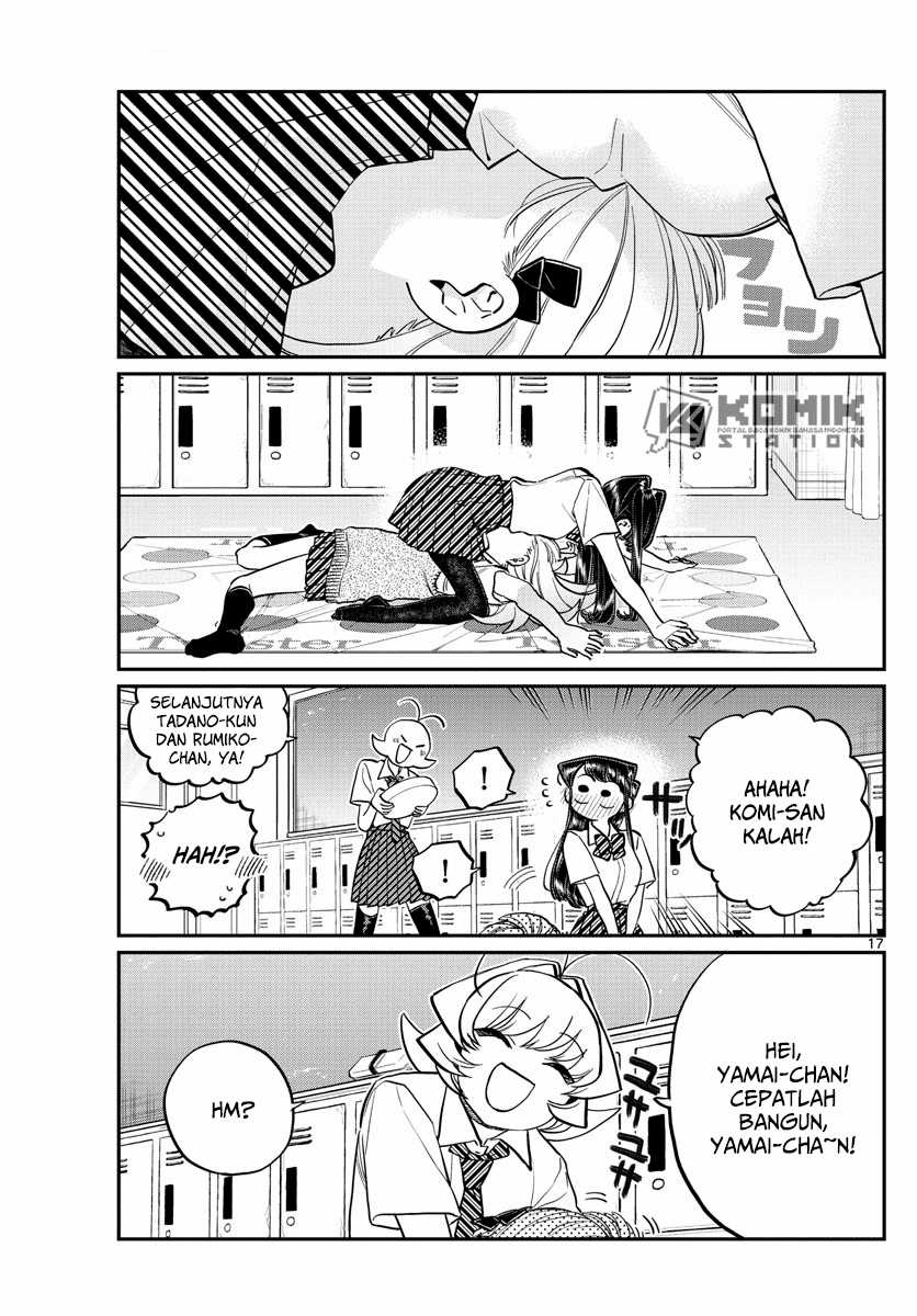 Komi san wa Komyushou Desu Chapter 197